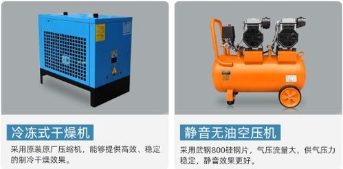 【广州飞歌臭氧厂空气源200g直销空调机组臭氧投加可用于各类大型厂房消毒】-